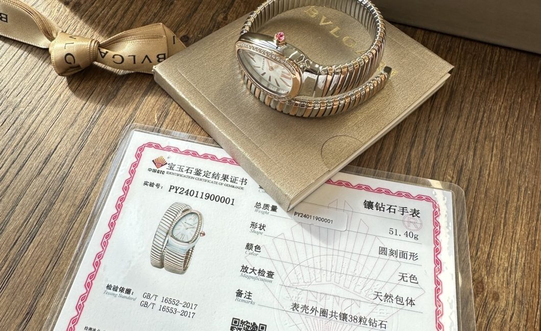 本物の証！信頼性できるダイヤモンド証明書の識別け方