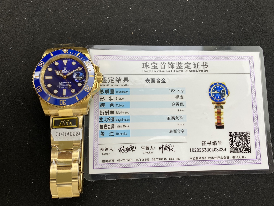サブマリーナ18k金張り腕時計の魅力に迫る！その特徴と比較