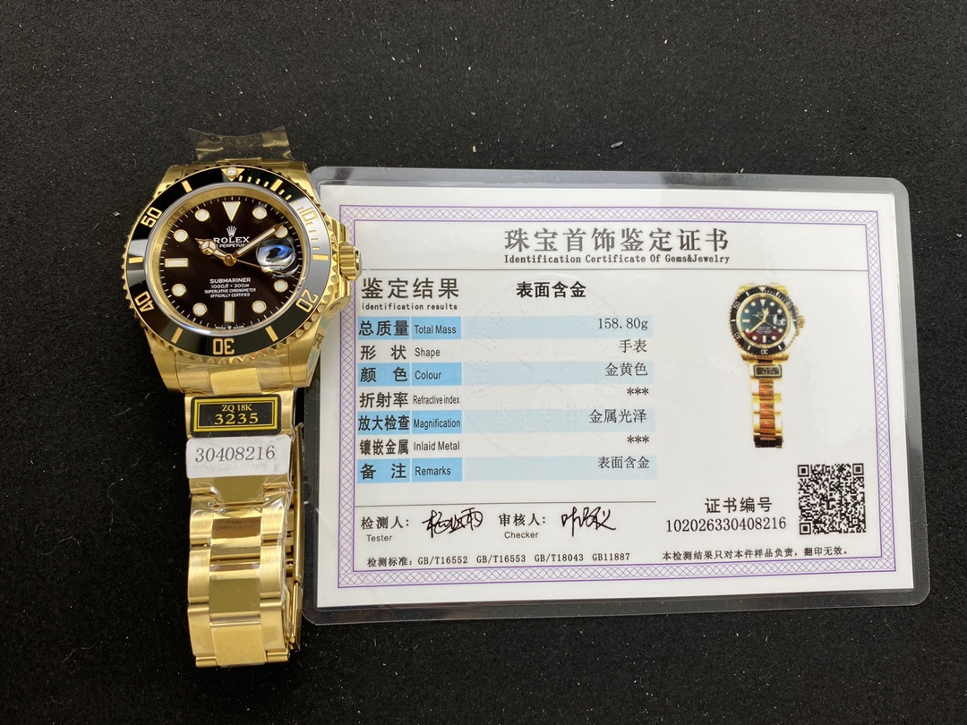 ZQ ファクトリーの18k金張りサブマリーナ時計、その実力を徹底分析！