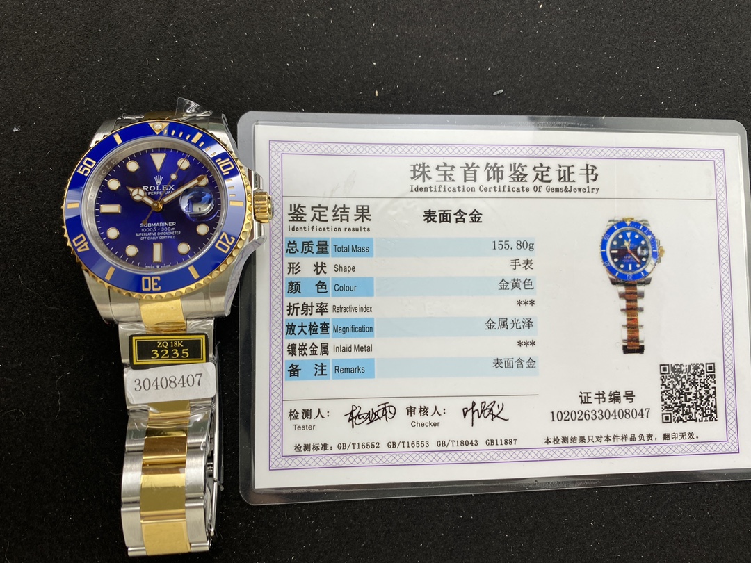 ZQ ファクトリーの18k金張り腕時計をレビュー！市販品のロレックスベストオプション？