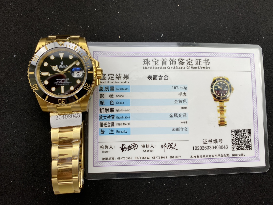 ZQ ファクトリーの18K金張りダイバーズ時計の実力とは？