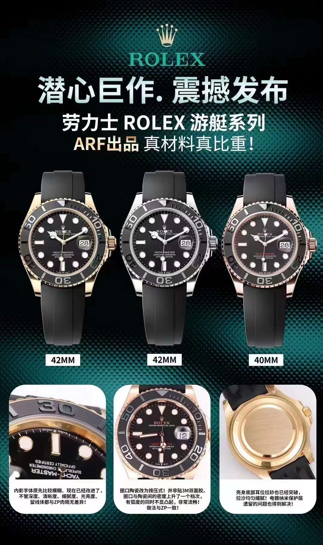 ARF工房、ヨットダイアリー グリーン サブマリーナ
