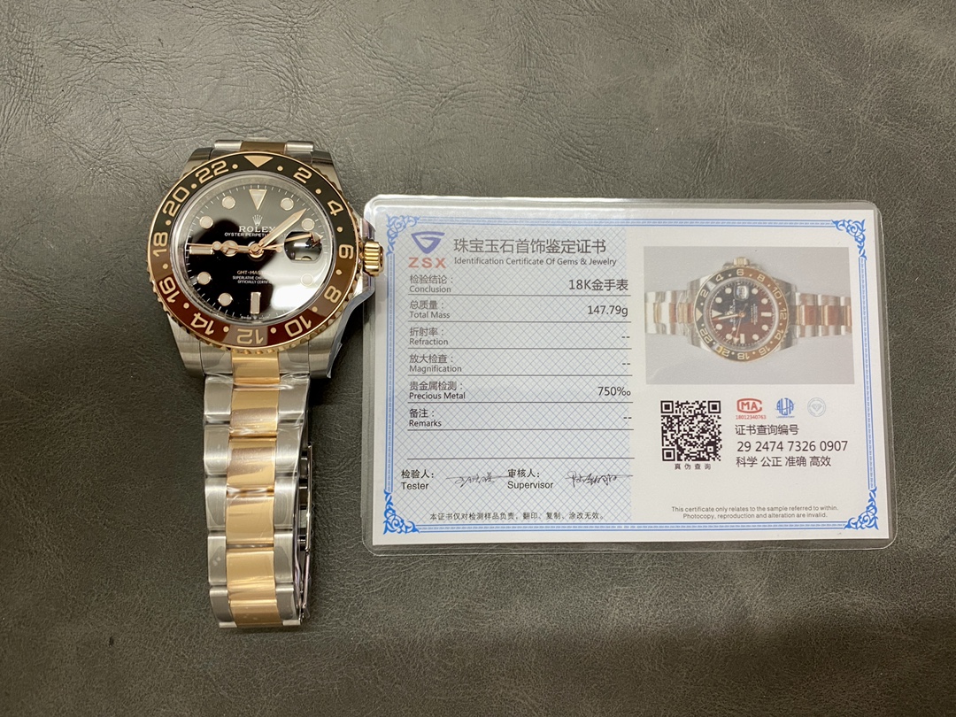 カスタマイズカスタム 18K金メッキ ロレックス GMTマスター サブマリーナ 3285ムーブメント