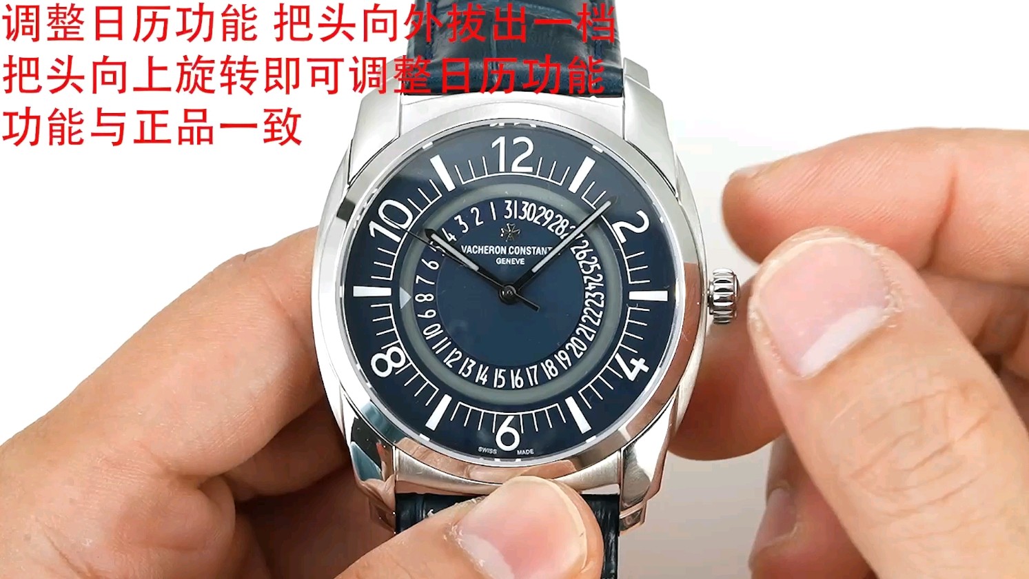 最も優れた復刻版時計？GR ファクトリーのヴァシュロン・コンスタンタンをディープダイビングり！