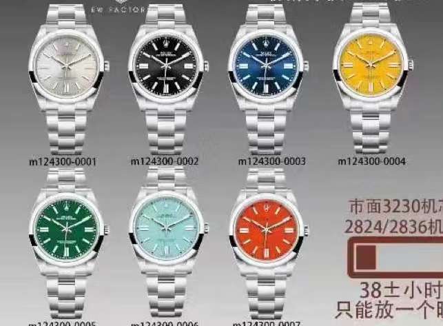 41mm オイスターパーペチュアル専用RBフルオロラバーストラップ（3つの長さ、41mmデイトジャストにも対応）