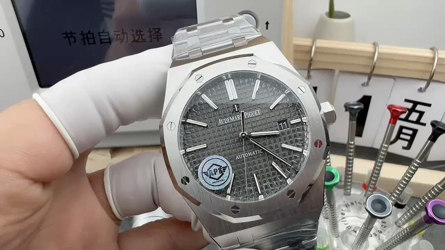 タイトル「apsグレー15400」