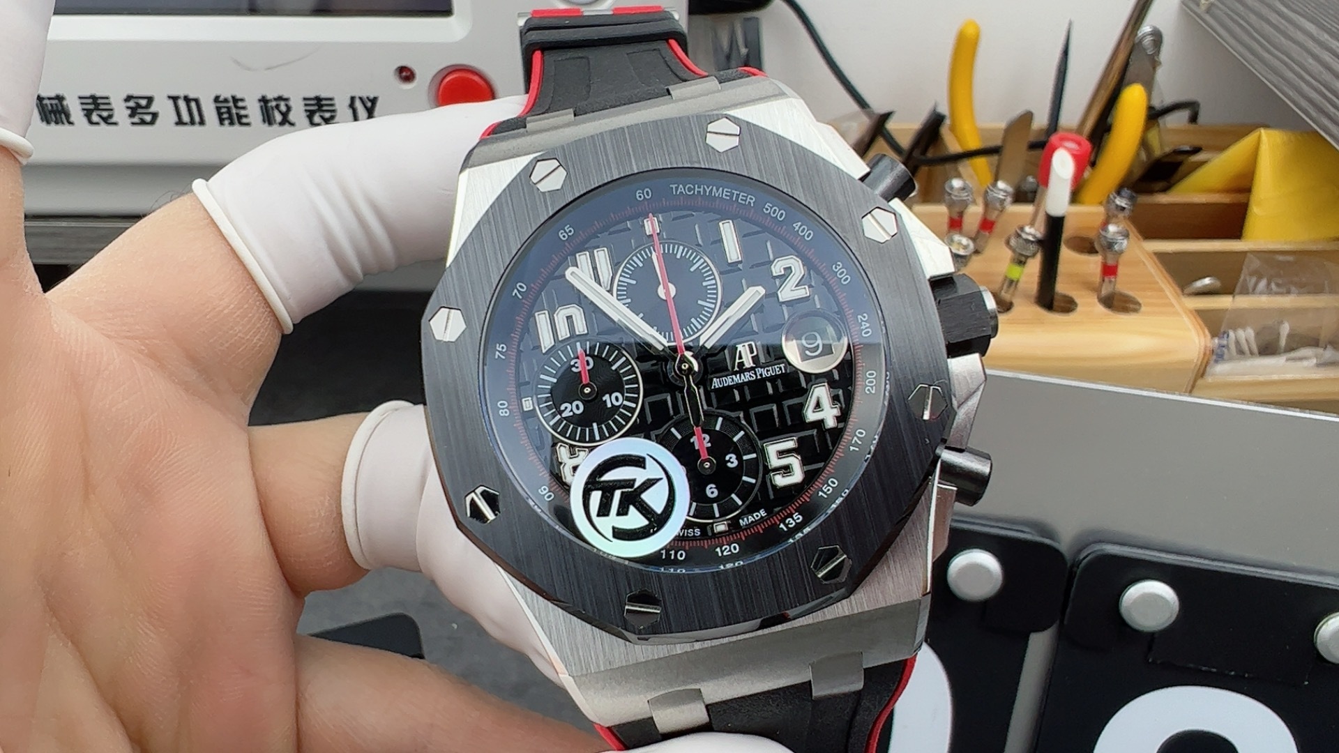 「TK26470ヴァンパイア」