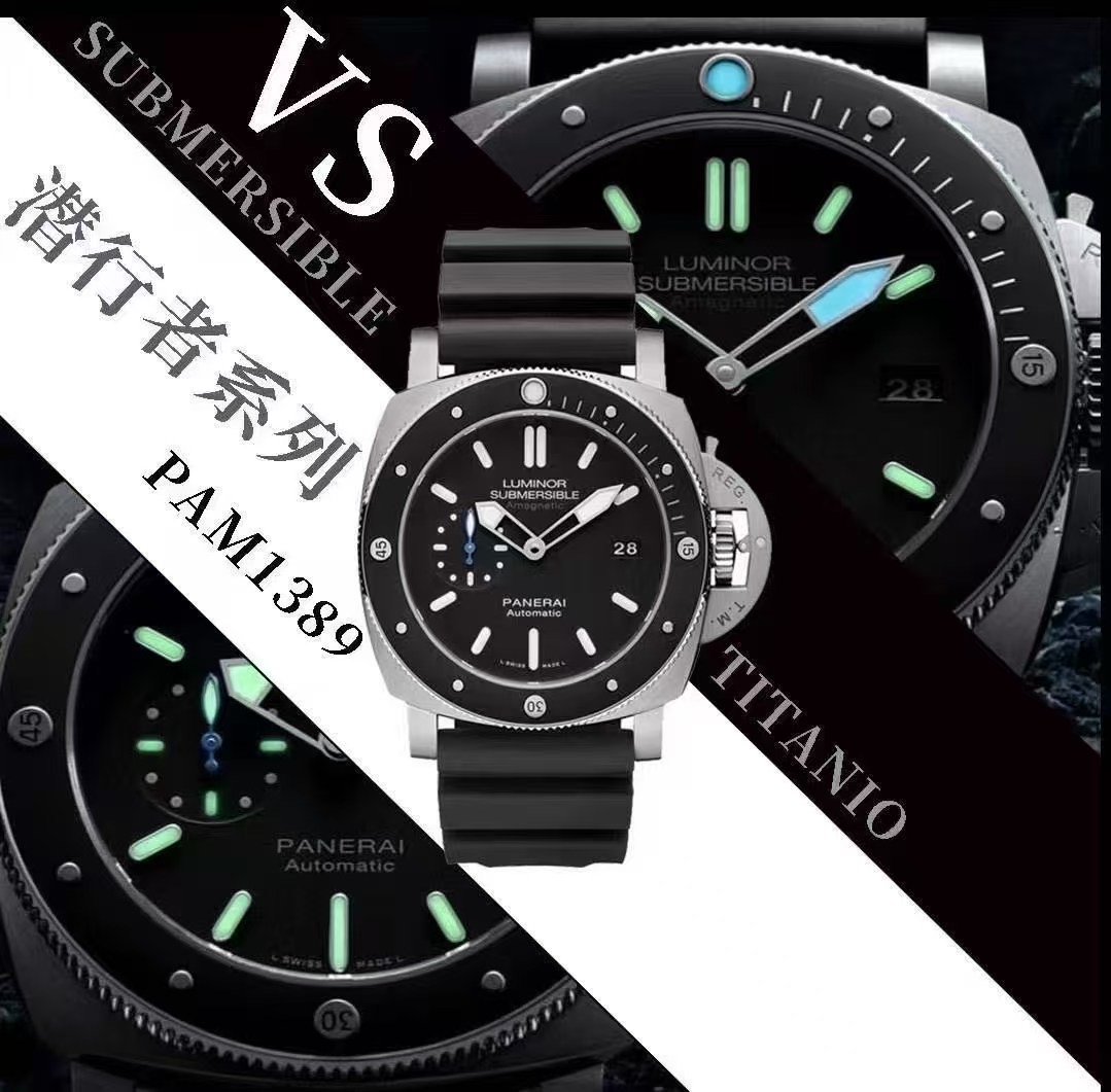 VS工房、新製品