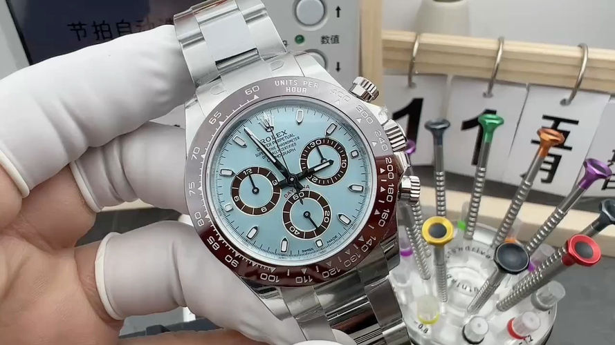 「C4130アイスブルーディ」