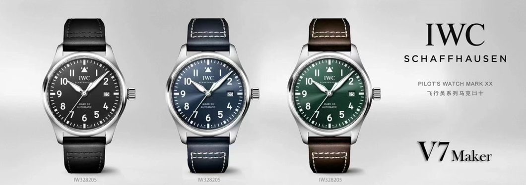 V7 IWC ショパン ブライトリング チューダー ファミリー写真