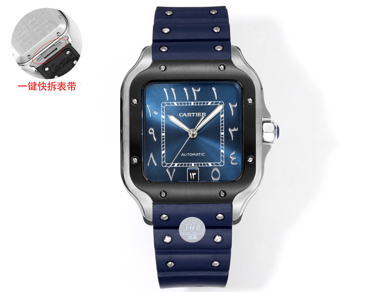 THB 新品サントスが持つスタイル！時計愛好家の心を掴む？