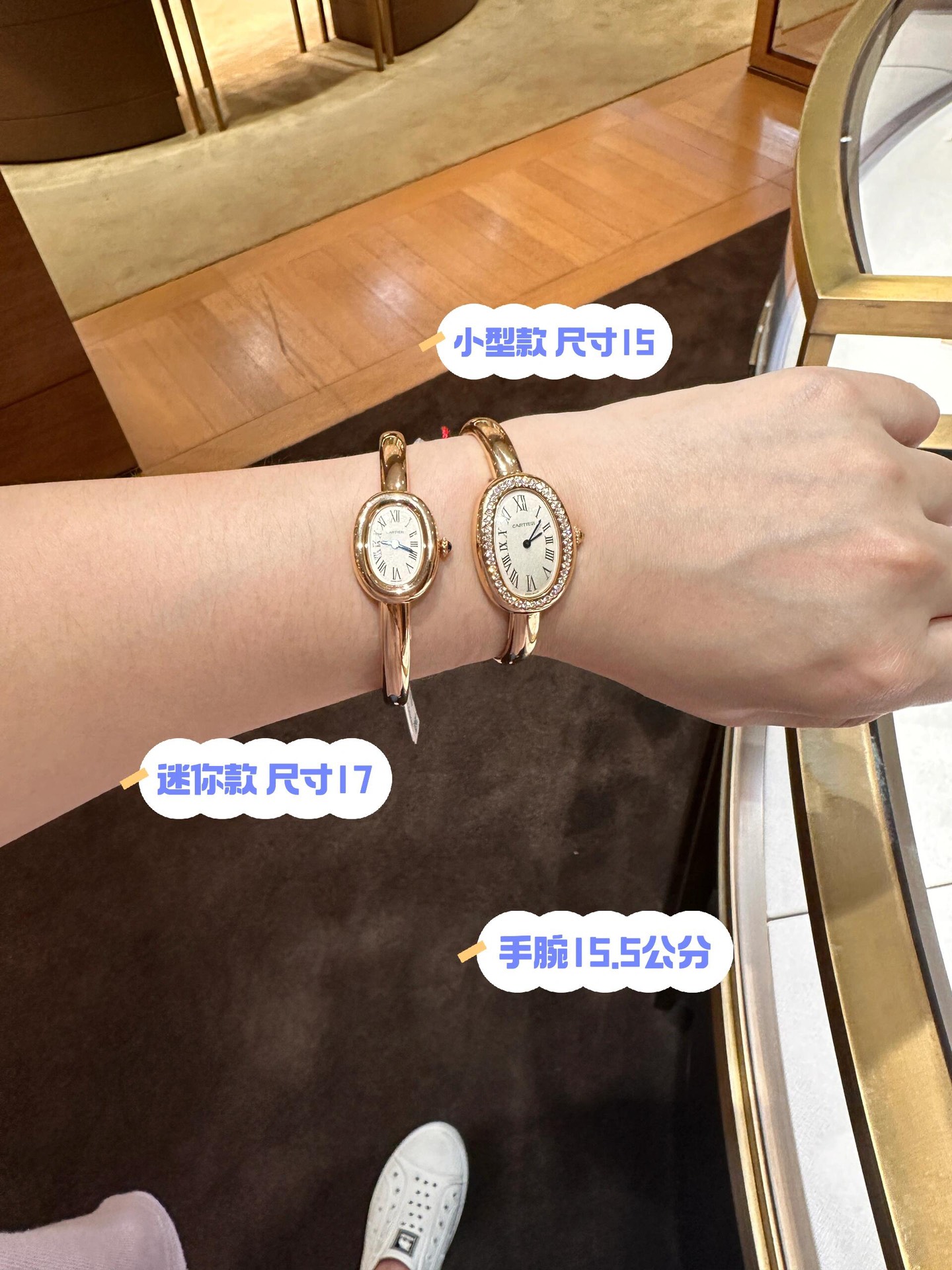 市場の激震！ベニュワールのニューバスタブウォッチがスゴイ理由