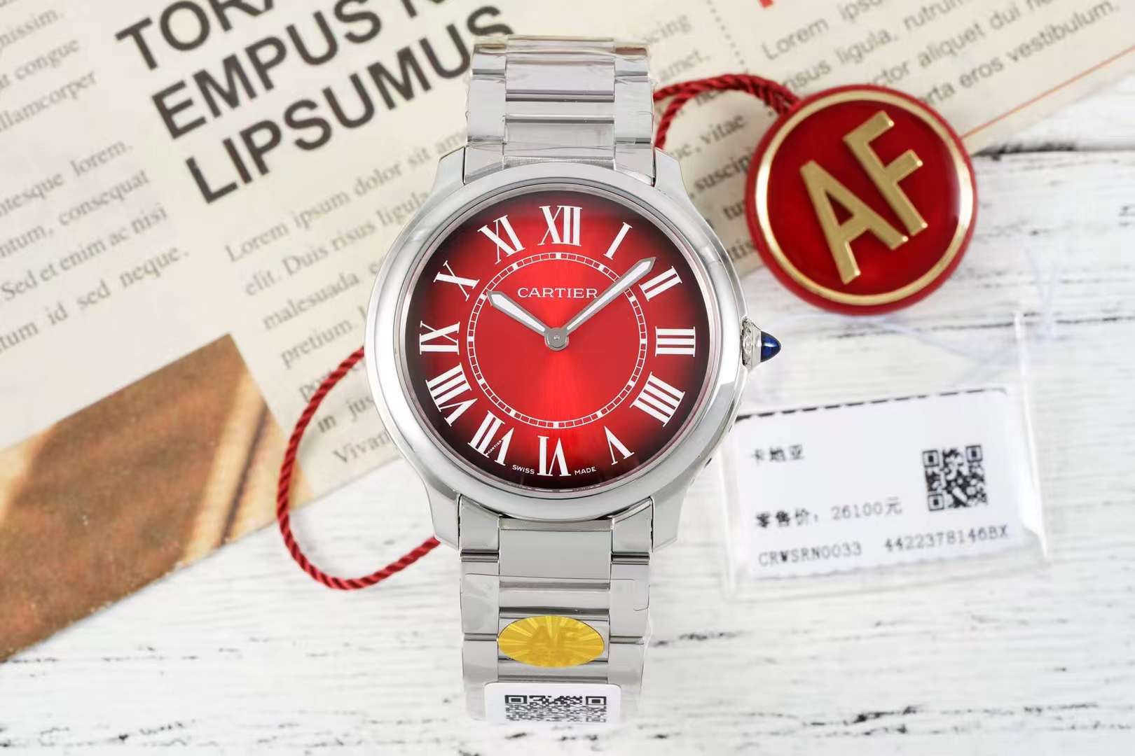 AF カルティエ カルティエ ミディアム ロンドン 36mm