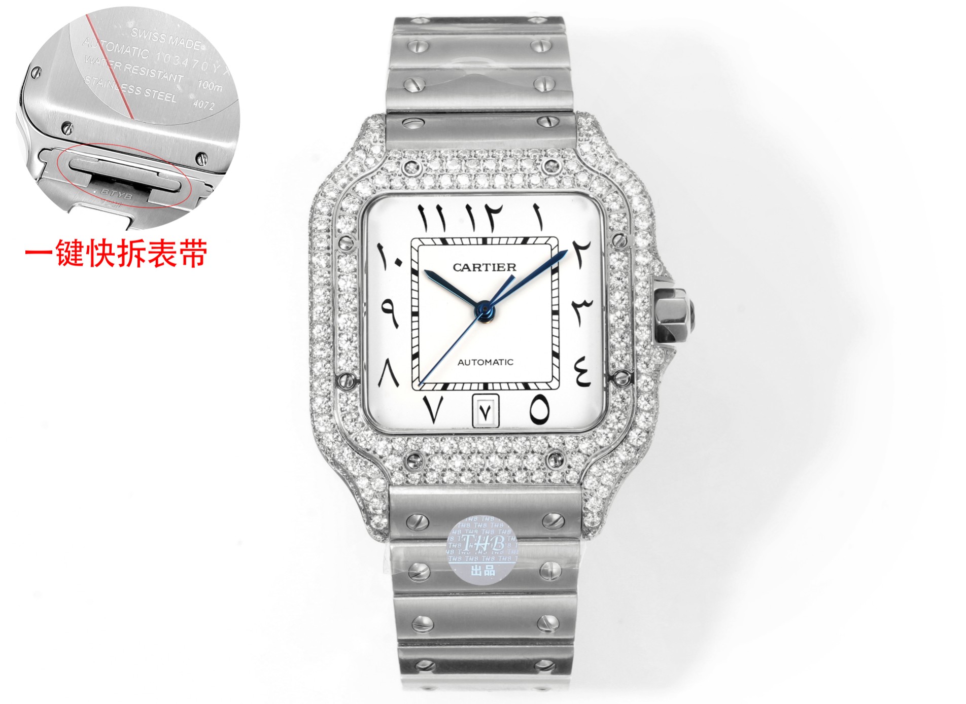 カルティエ サントス 中東限定モデルの魅力とその実力を徹底解剖！