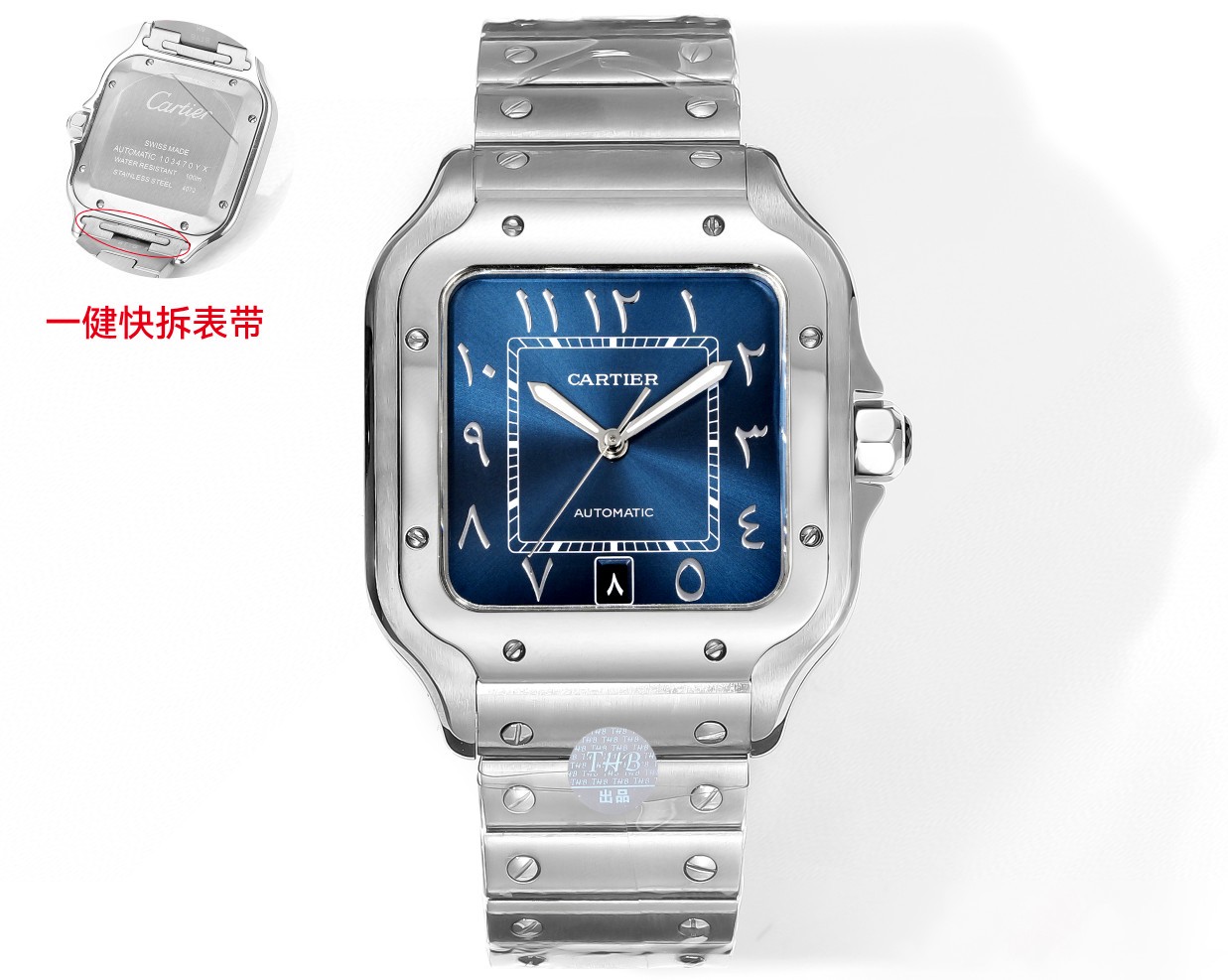 まるで本物⁉️新型カルティエサントスの中国レプリカを徹底解剖！