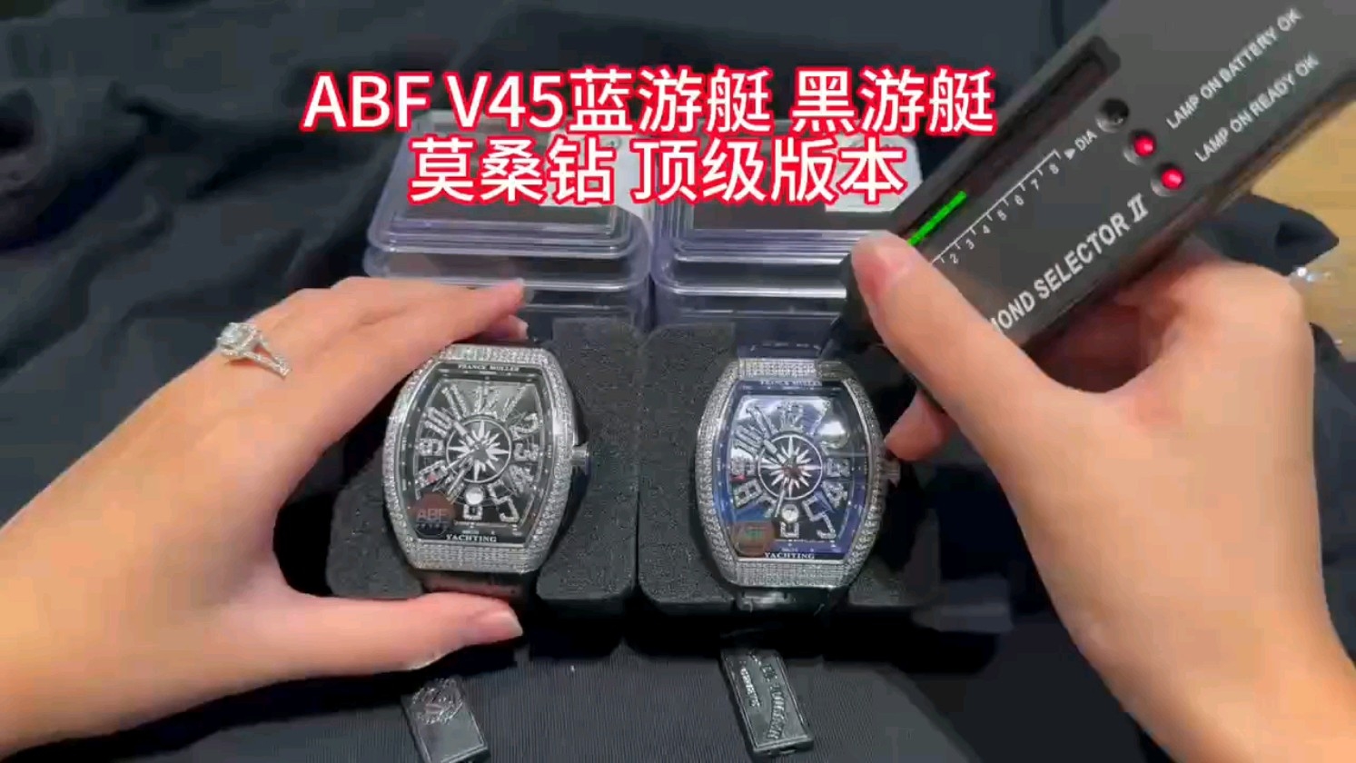 モアッサナイト フランクv45 ヨット ABF