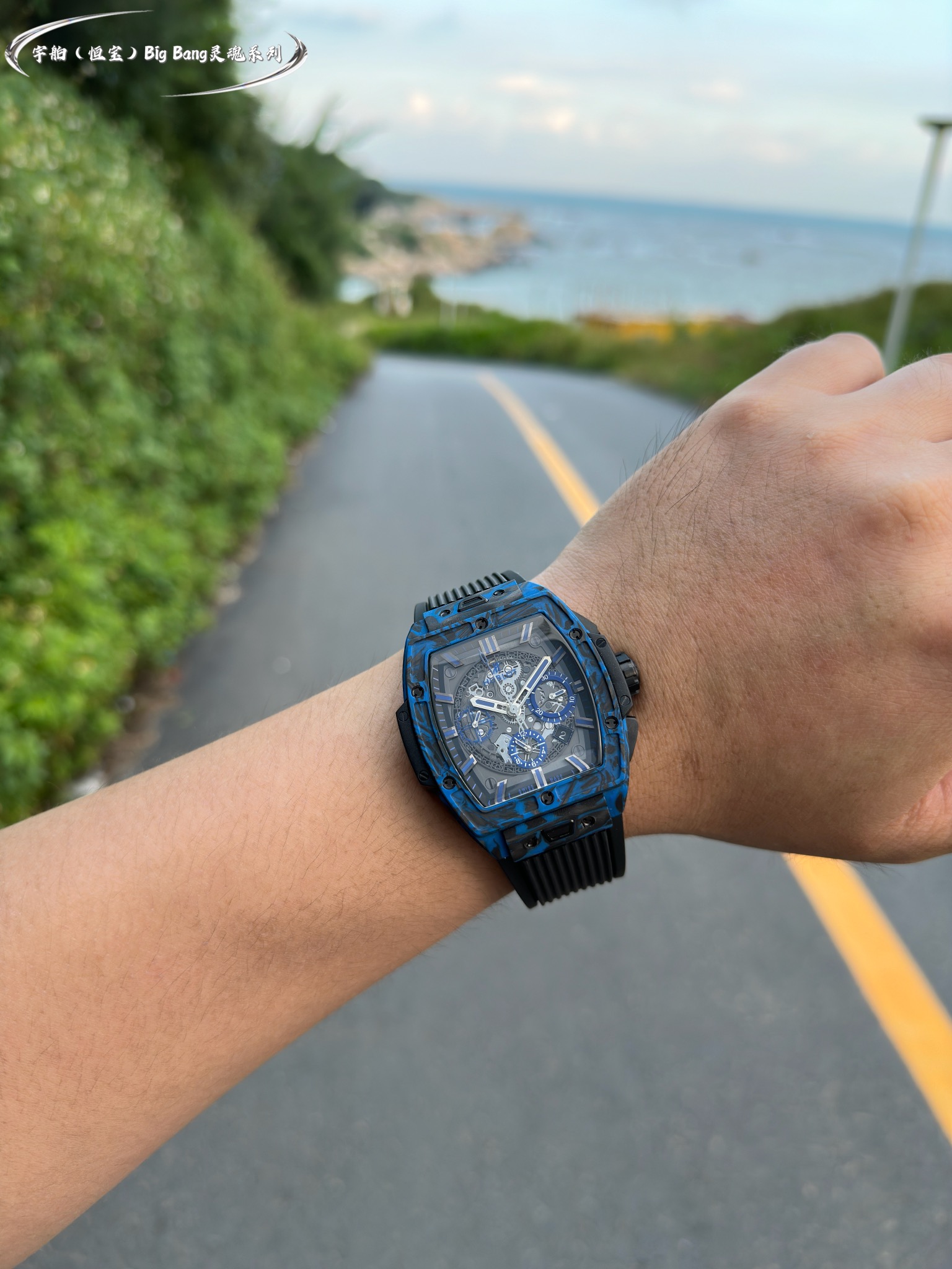 これが欲しかった！ウブロ Big バングの限定版ブルーウォッチの魅力