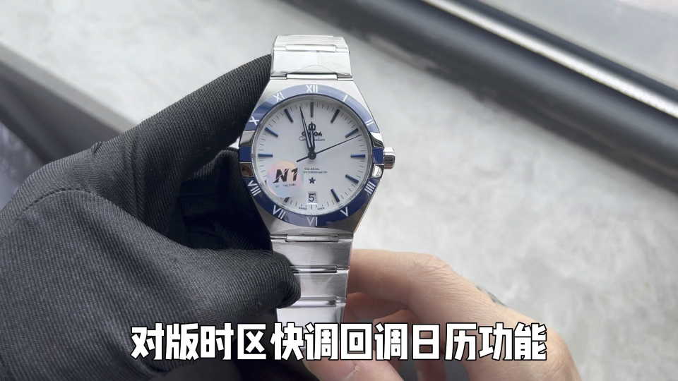 時計愛好家必見！N1 ファクトリーが再現した第5世代コンステレーションの真価とは？
