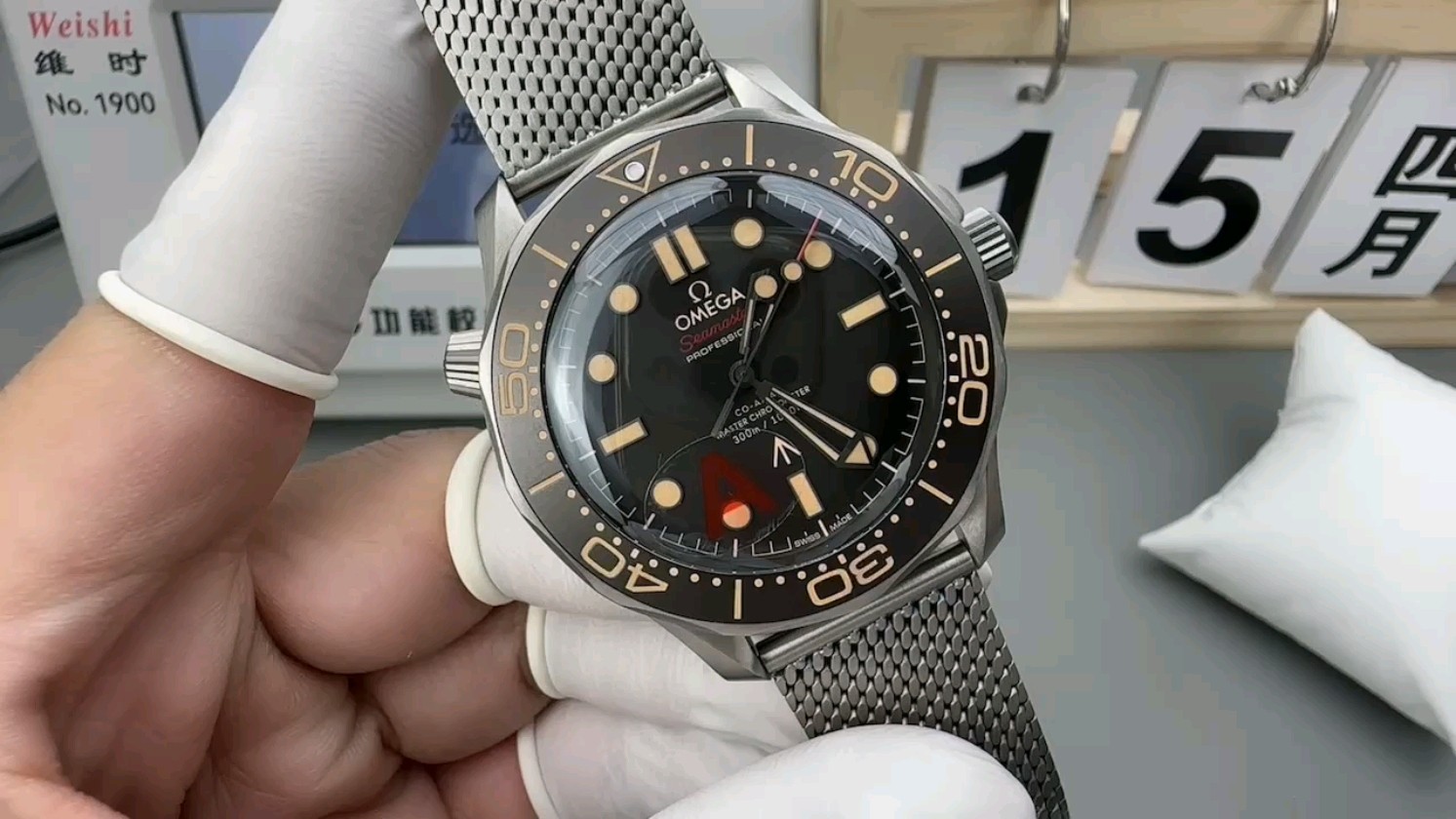 VS版か？購入する前に知っておくべき『007オメガ』の魅力