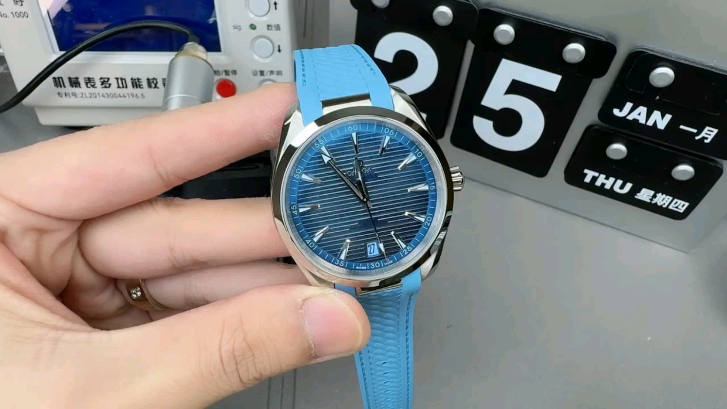 VS オメガ アイスブルー アクシスウッド シーマスター 150m