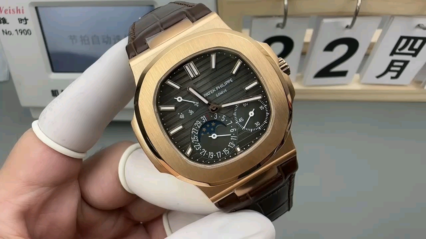 パテック・フィリップ5712ローズゴールドモデルの魅力とは？