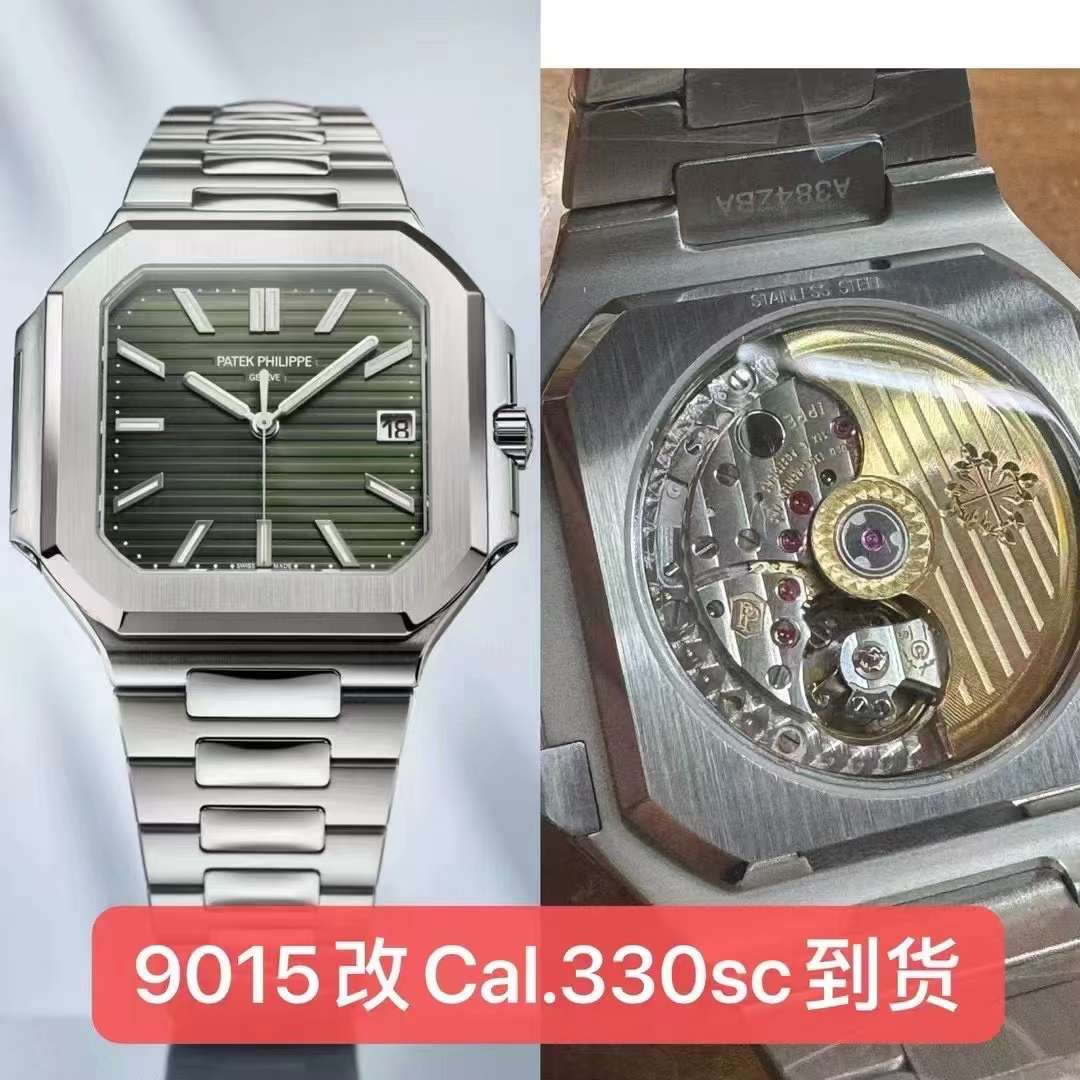 パテックフィリップ9015モジュール一体型時計
