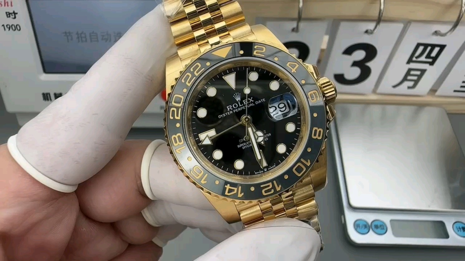 「クリーン オールゴールドエッグリング 出荷実物写真」