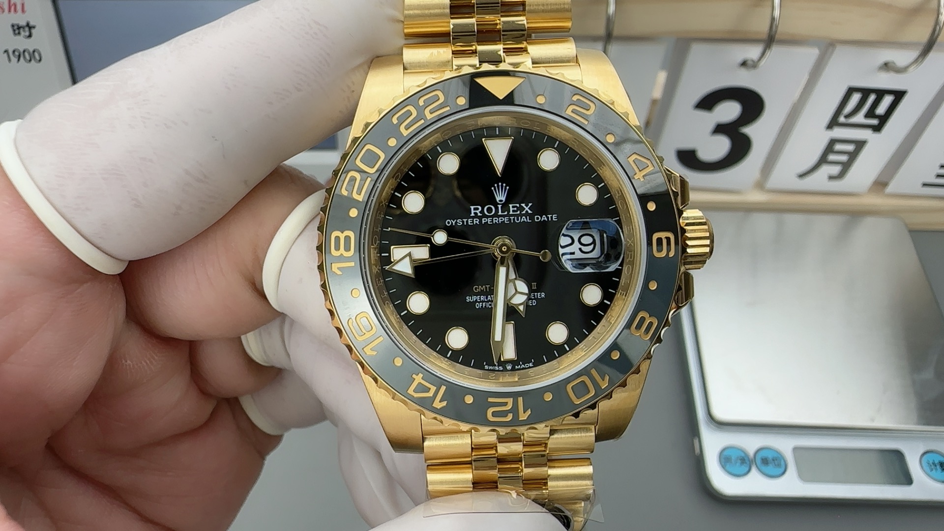 クリーン オールゴールドエッグサークル 出荷実撮影
