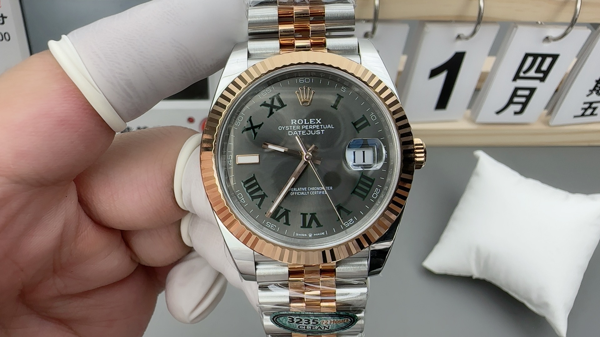 「クリーン41mmコンビカラー・グリーンローマ 出荷実物写真」