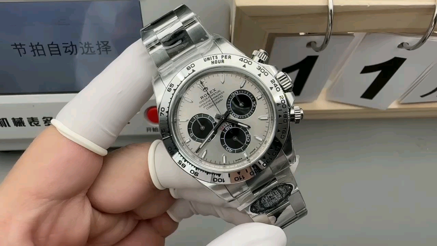 C4131一体型デスク グレー鋼ディ 出荷実撮影