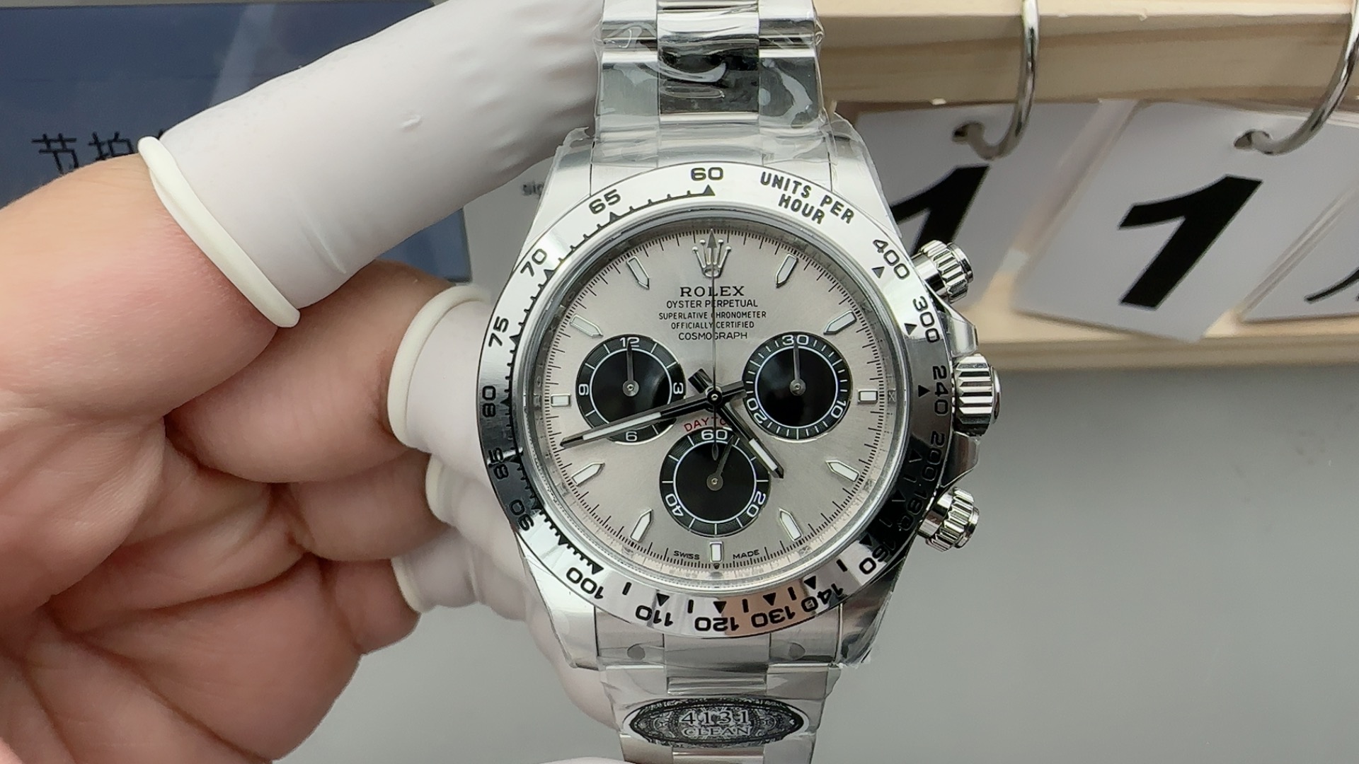 C4131インテグレーテッドケース グレー スチール デイトナ 出荷実物写真