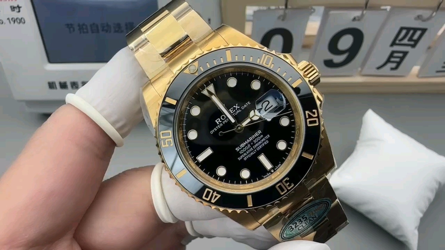 「クリーン 41mmオールブラックサブマリーナ」