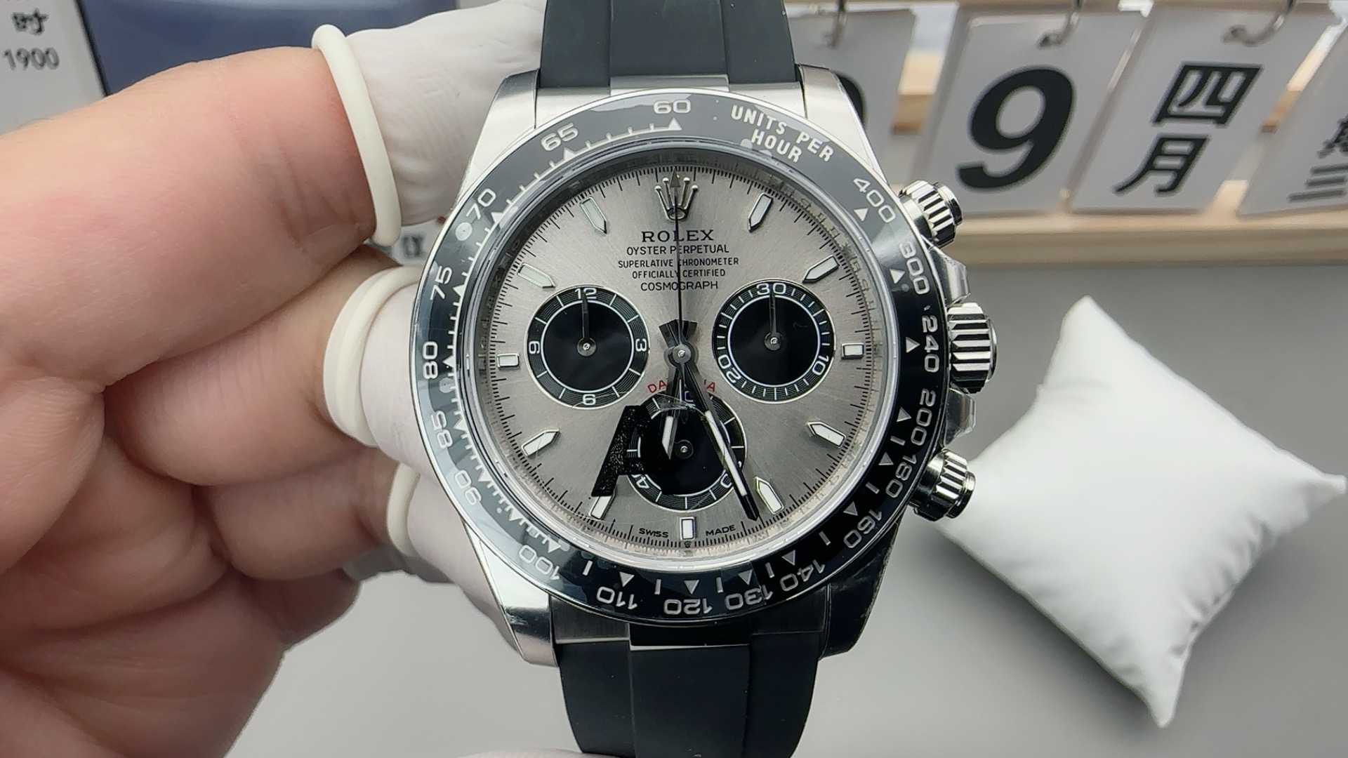 VS 4131 デイトナ バランスウェイト 出荷実物写真