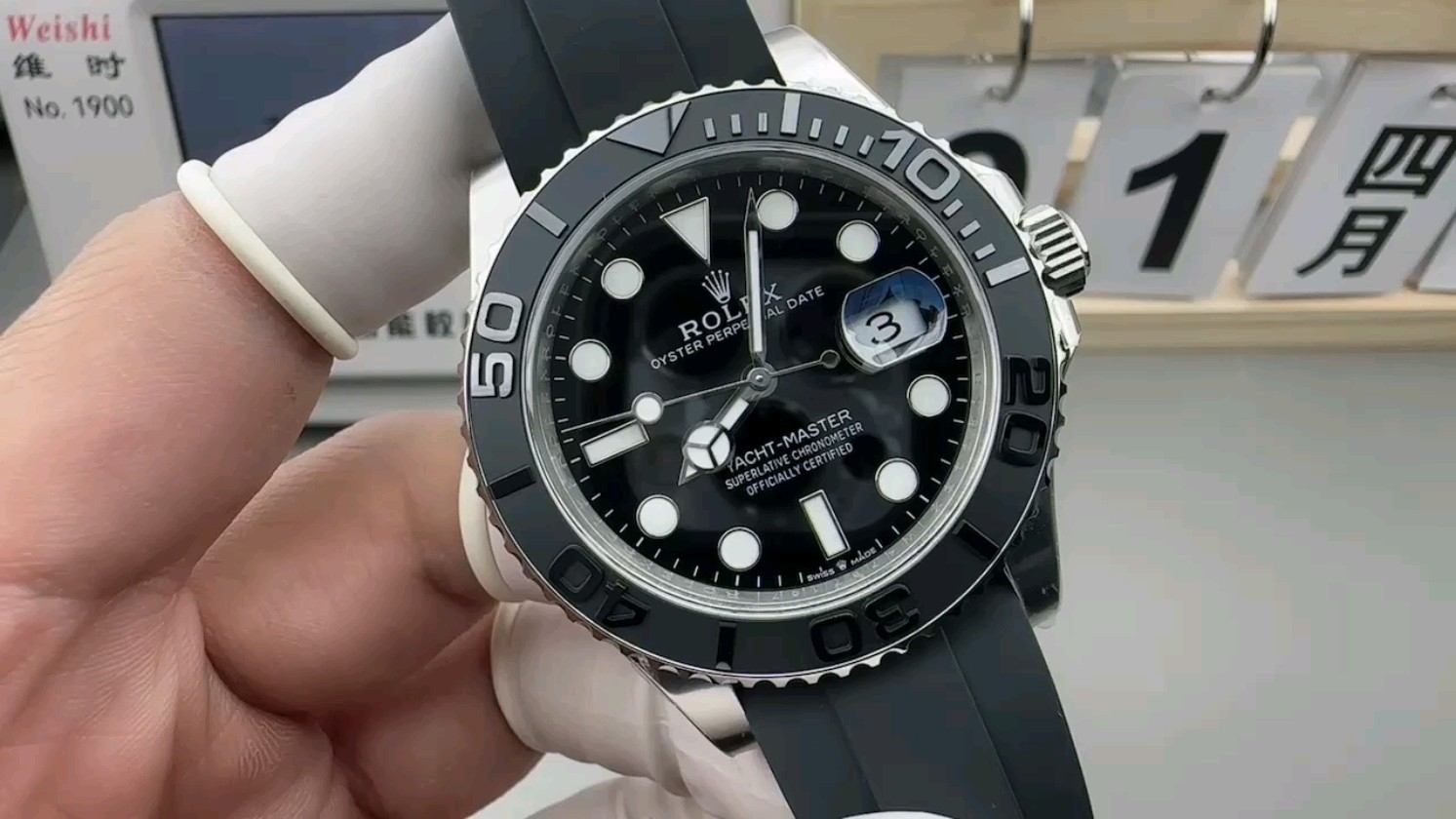 クリーン 白ヨット42mm 出荷実物写真