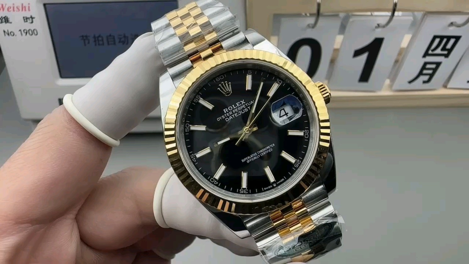クリーン ゴールドバーのロットダイアリー 出荷実撮影
