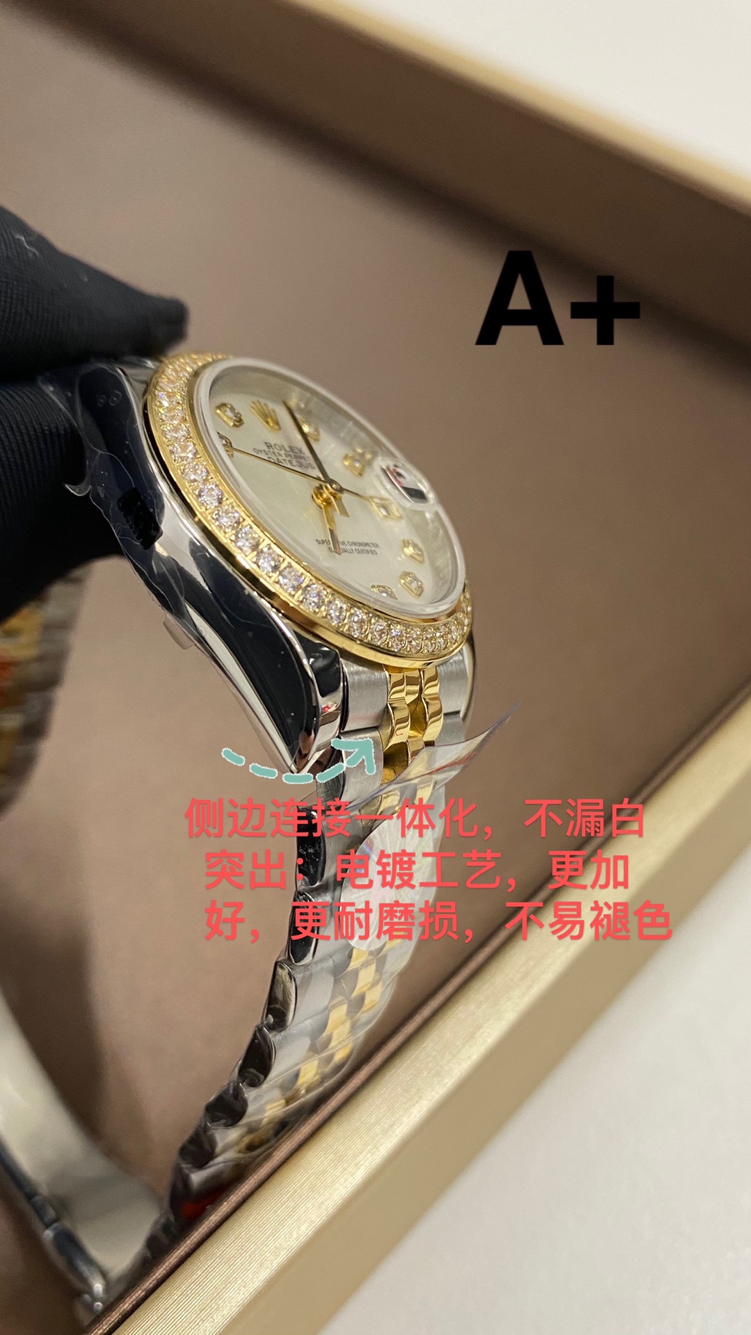 ロレックスレディースデイトジャスト28mm