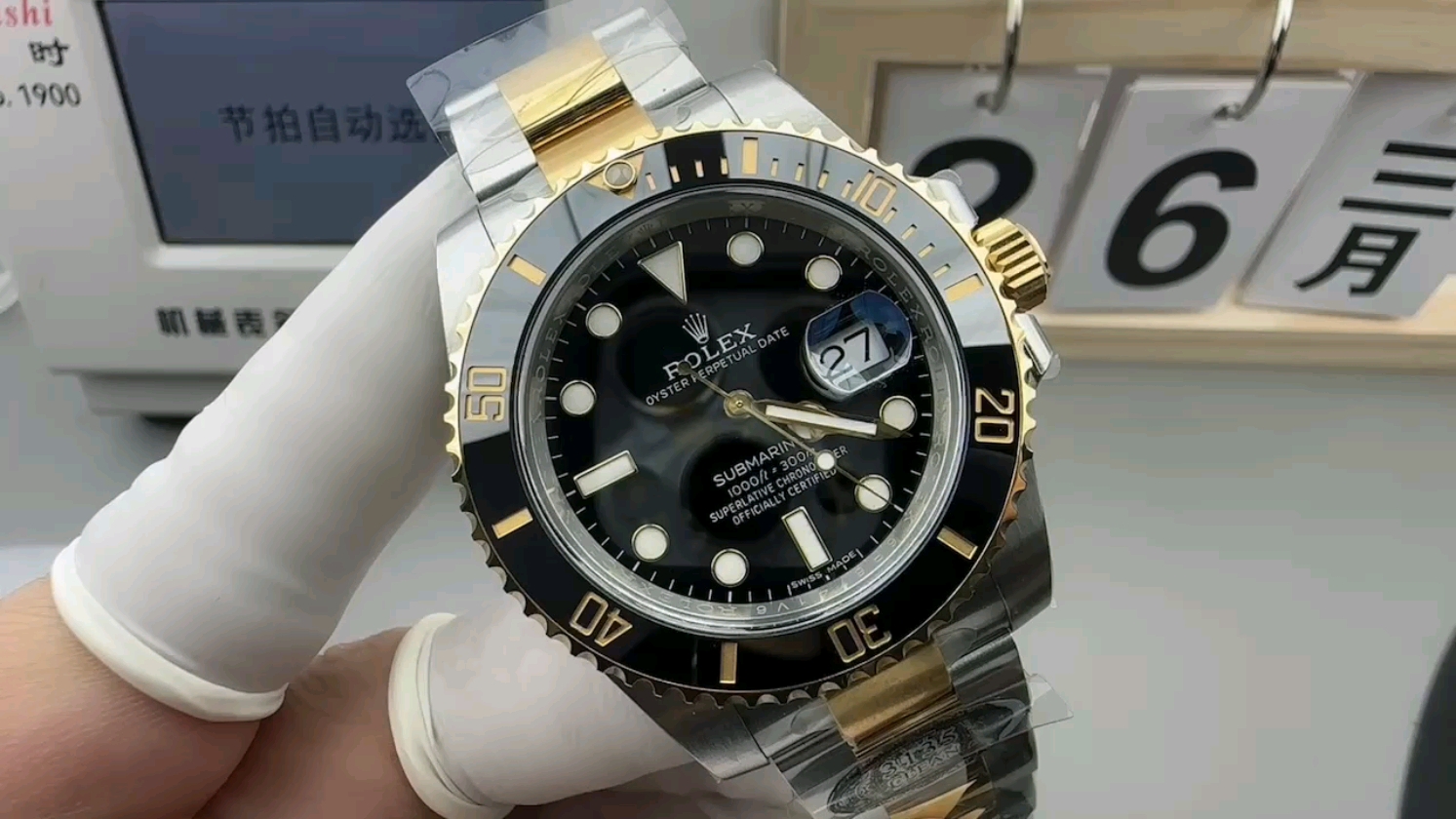 「クリーン コンビブラックサブマリーナ 40mm」