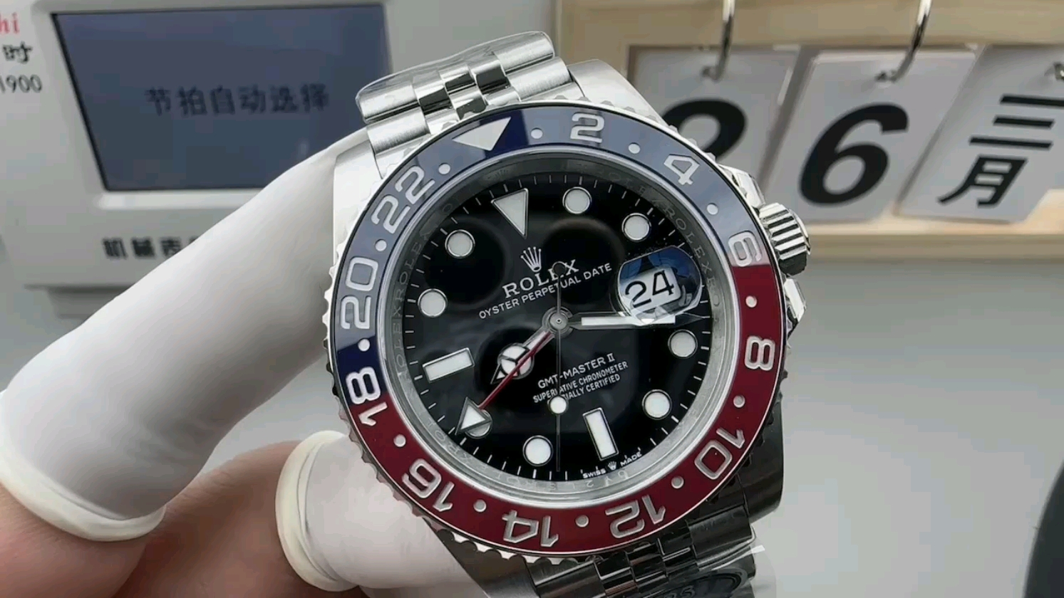 「クリーン V3コーラサークル」