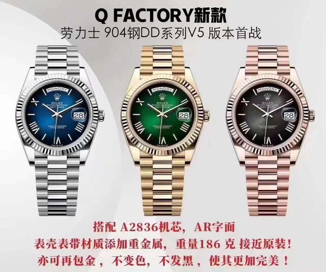 QF ダブルカレンダー付きウィークリーダイアリー 40mm 重量184g
