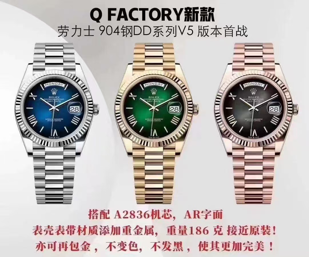 QF工房、オーダー受付