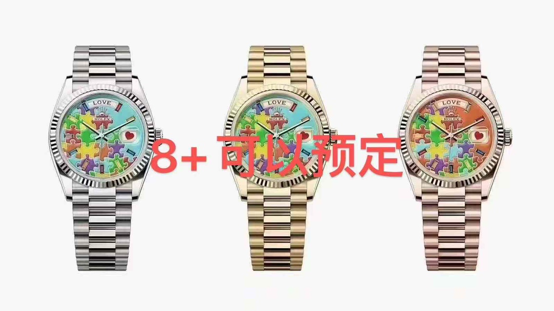 8+ エイトムーブメント 新作モデルカラー ロレックス デイデイト 36mm