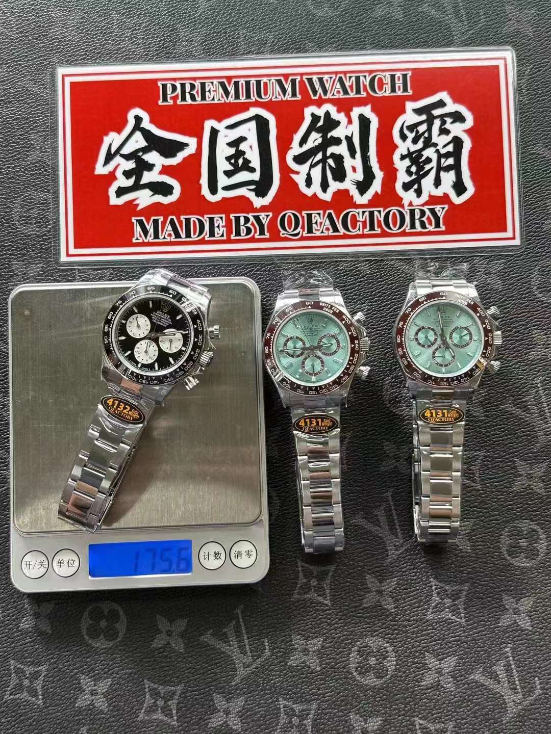 QF工房、シースルー、重り付きディスプレイ
