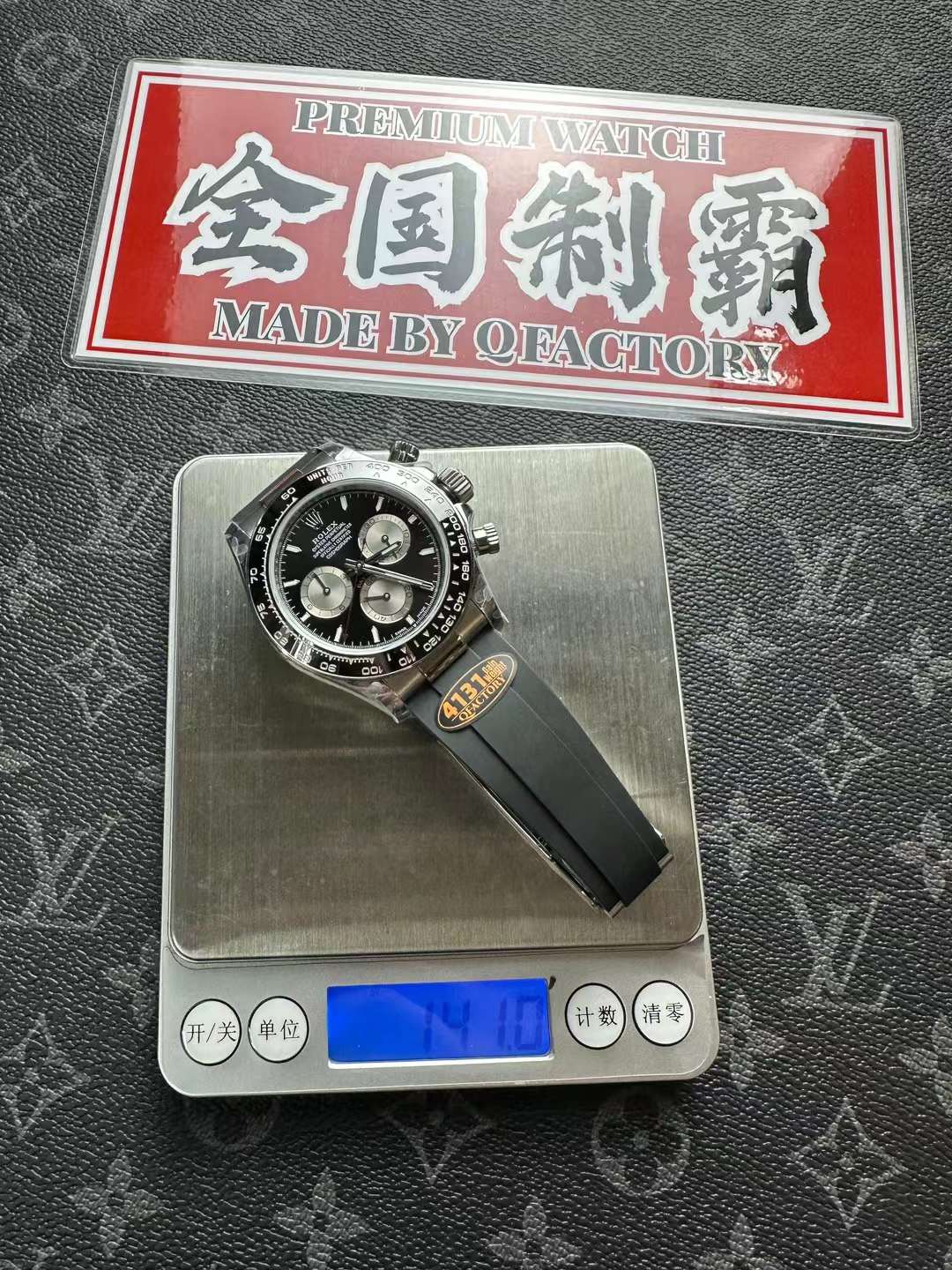 ディトナ 4131.v6が時計市場で注目を集める理由！