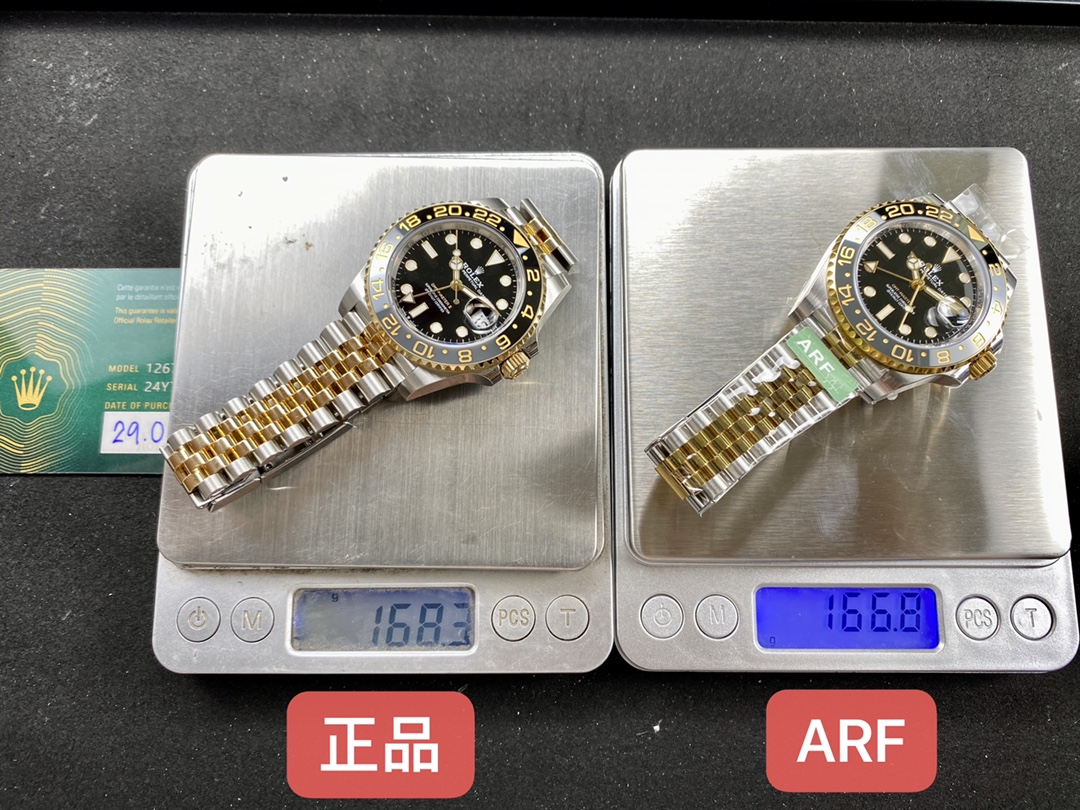 「本物そっくり？！」ARFローターの魅力を徹底解剖！