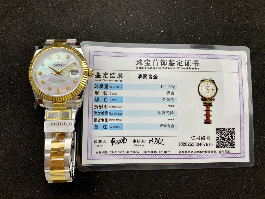 ZQ ファクトリーの18k金張り腕時計レビュー