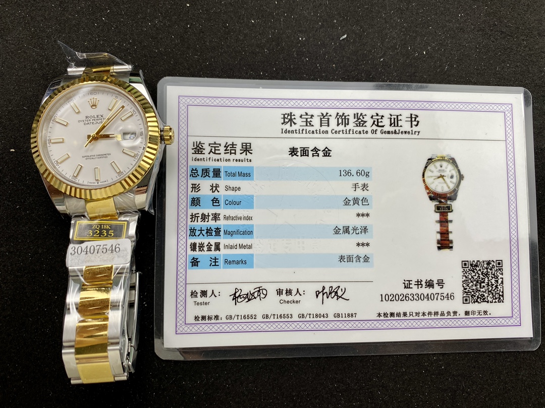 ZQ ファクトリーの18k金張り時計を徹底レビュー！パフォーマンスとデザインが光る理由