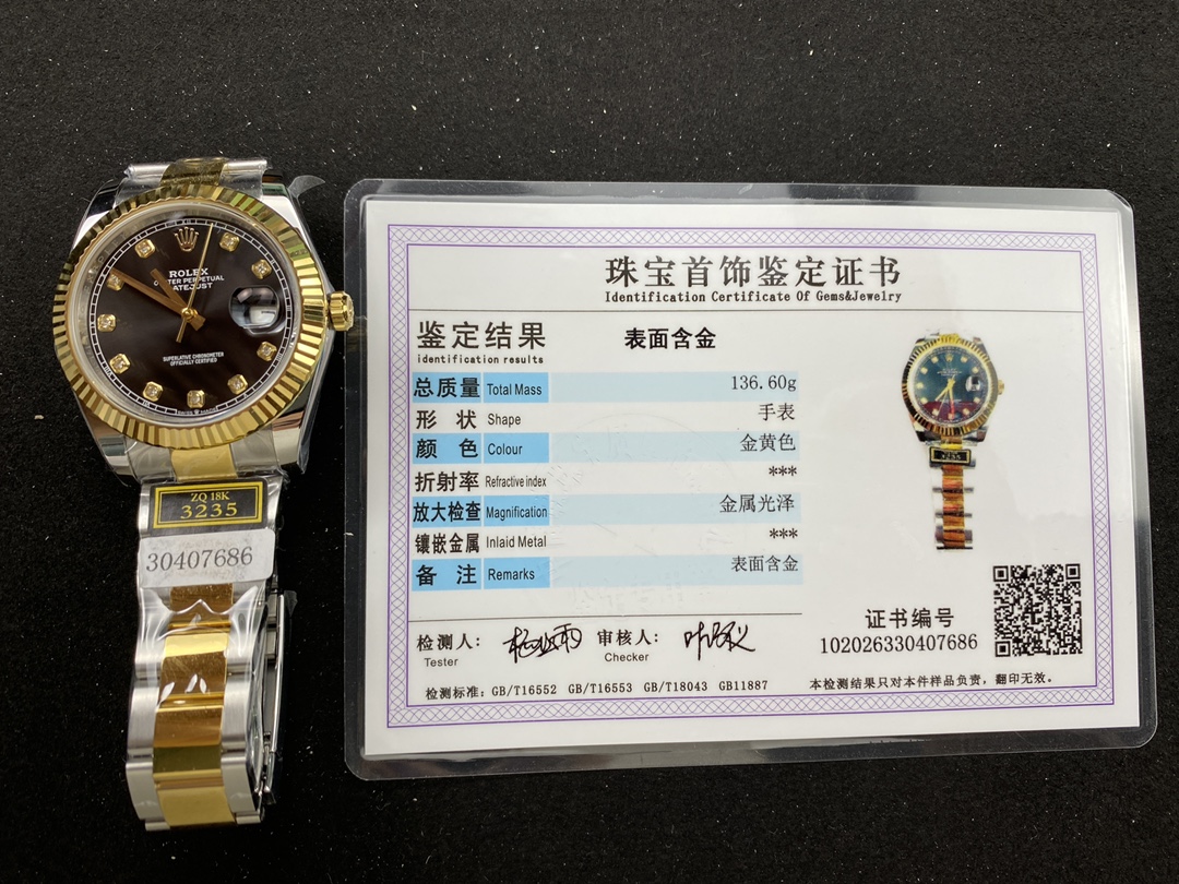 ZQ ファクトリー 18k金張り腕時計レビュー