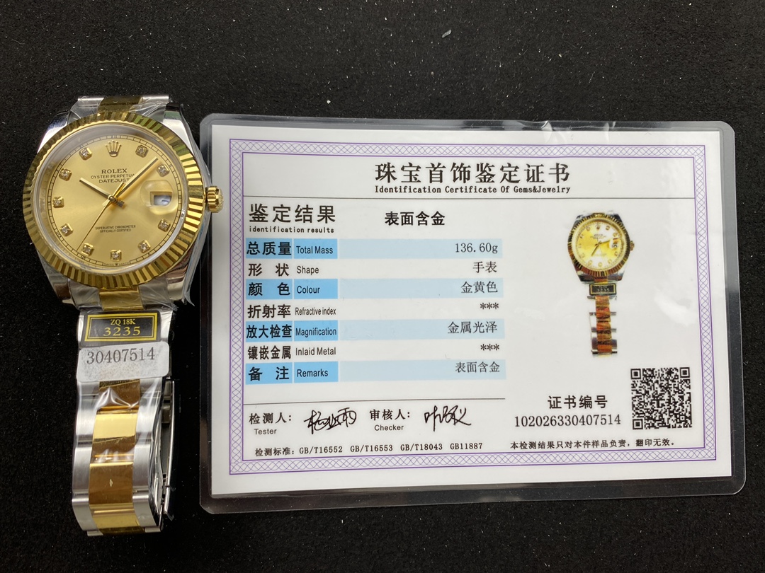 ZQ ファクトリーの18k金張り腕時計は本物に買う価値があるのか？